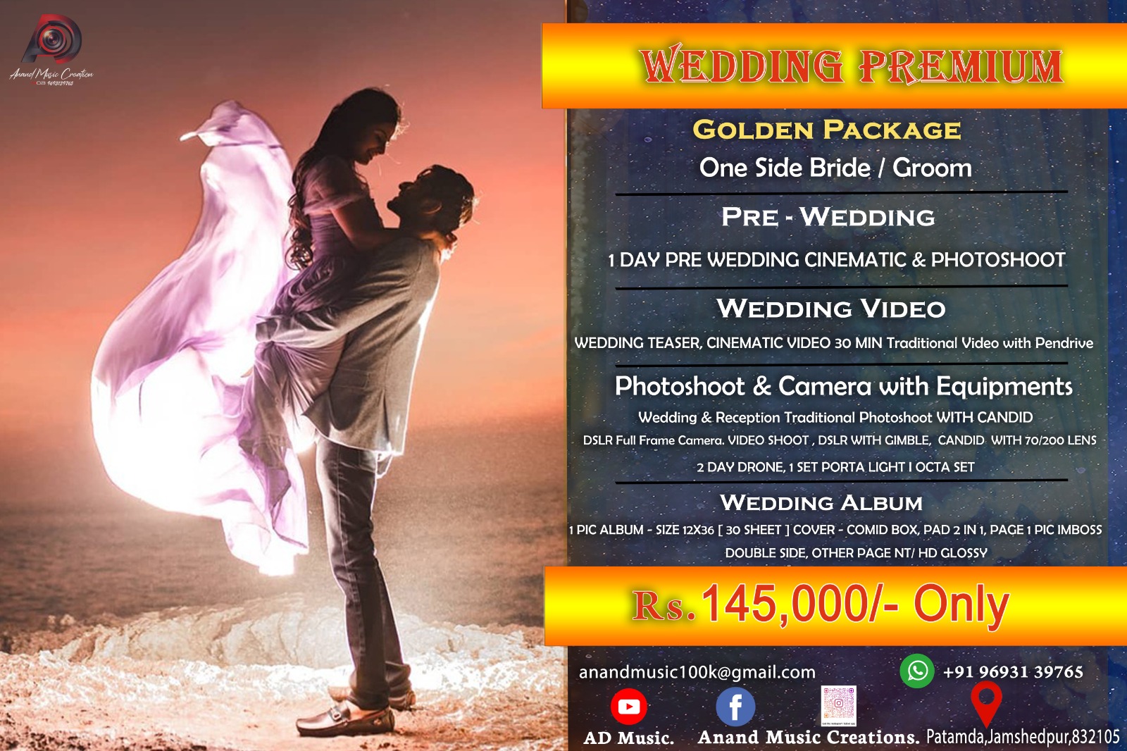 Golden Package 3