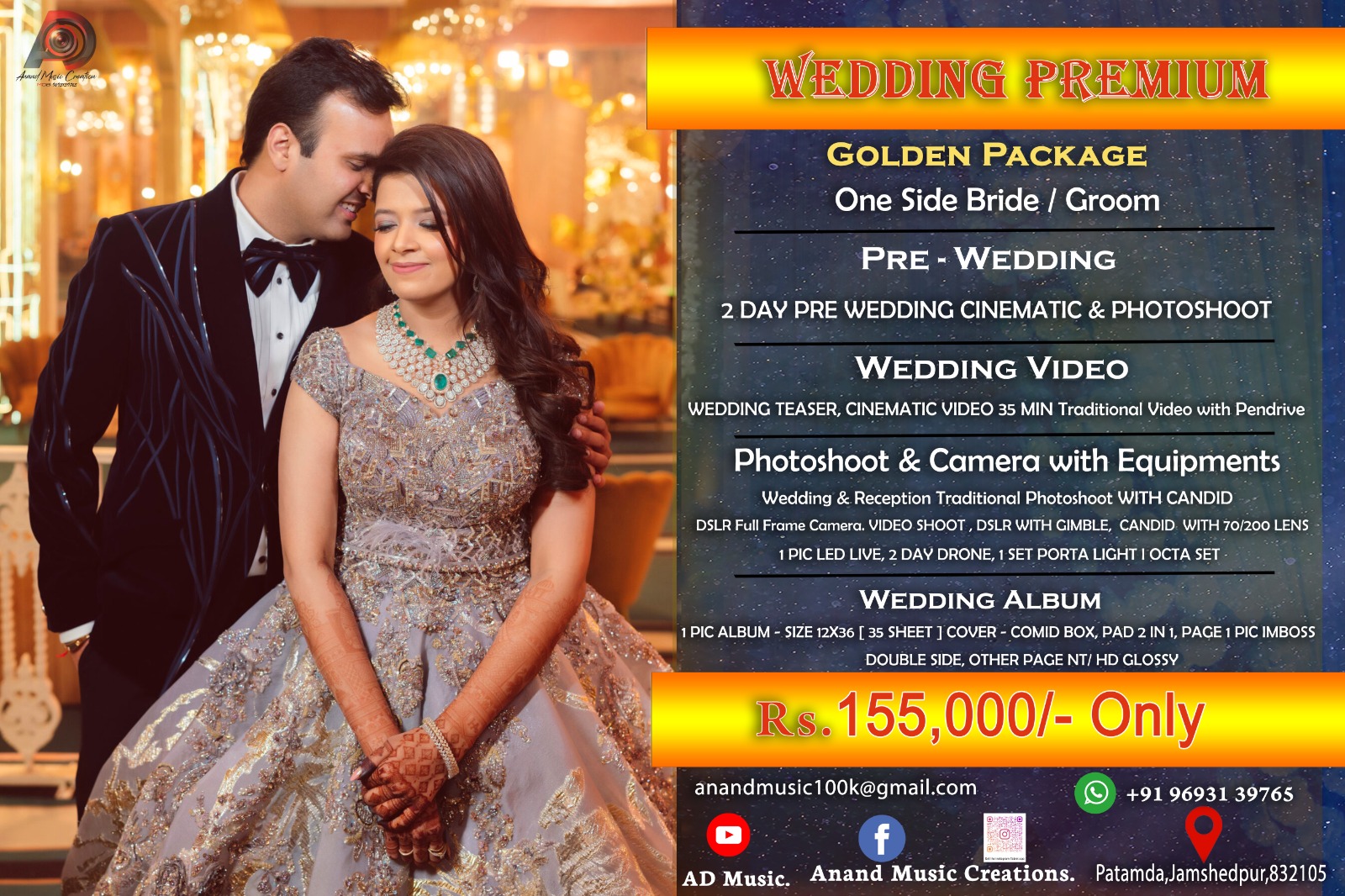 Golden Package 4